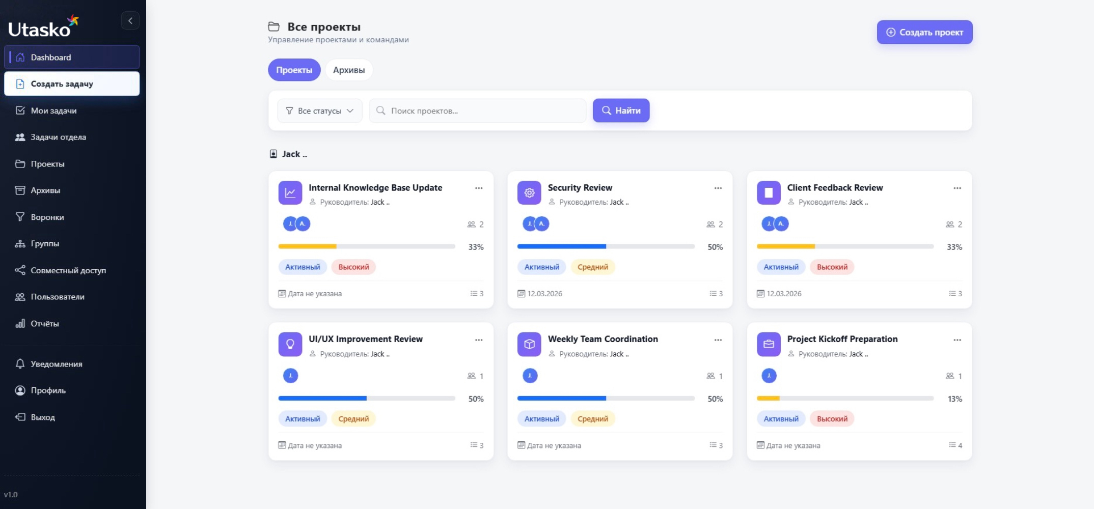 Product teams workflow